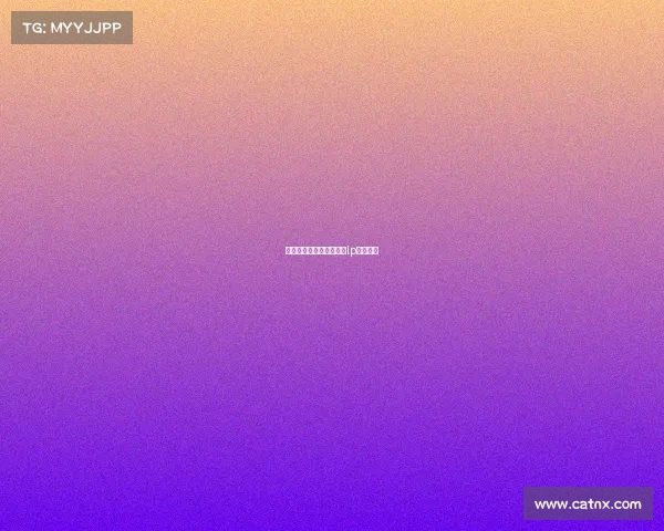 电子竞技排位赛小卤蛋、lp电子竞技